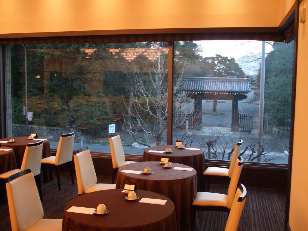Kyoto Garden Palace Dış mekan fotoğraf